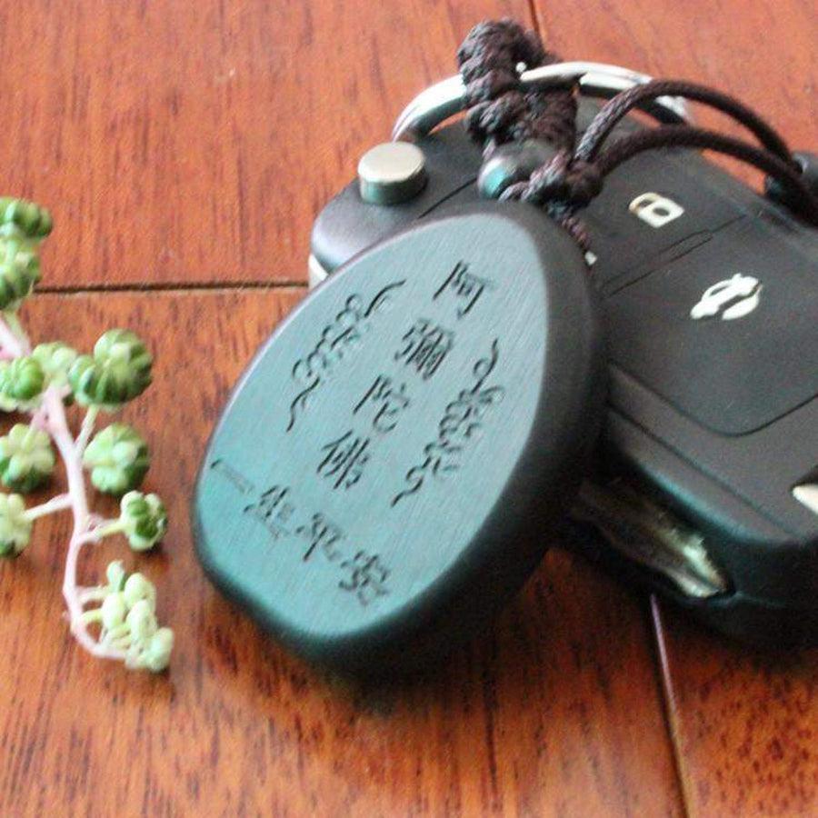 Porte clés Amitabha Bouddha noir