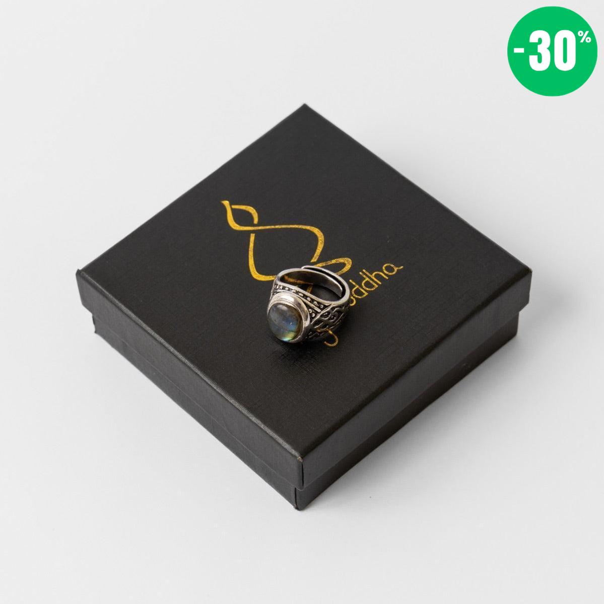 Bague de style antique en Labradorite (taille ajustable)