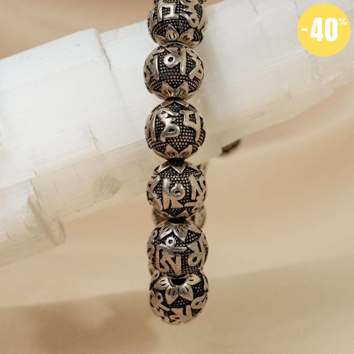 Bracelet Antique Tibétain en Argent Tibétain