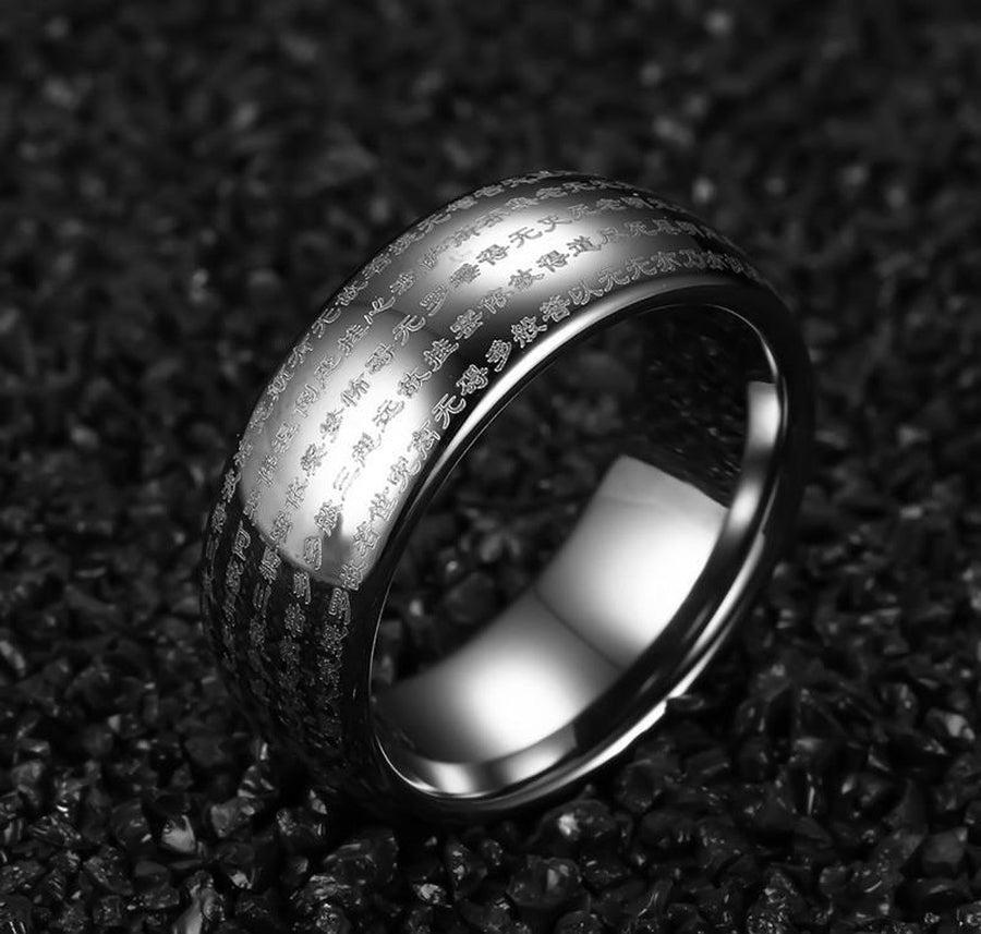 Bague de protection «mantra taoiste» en titane