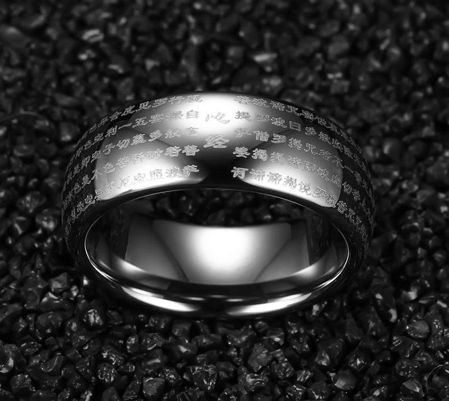 Bague de protection «mantra taoiste» en titane