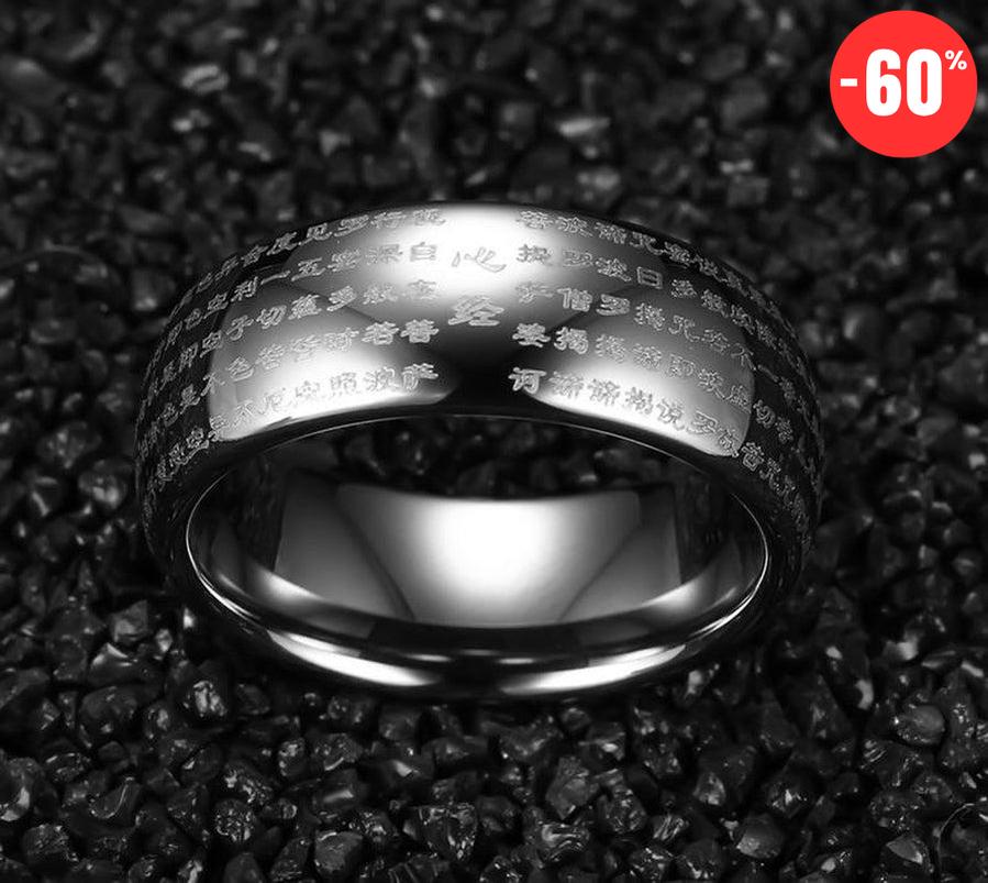 Bague de protection «mantra taoiste» en titane
