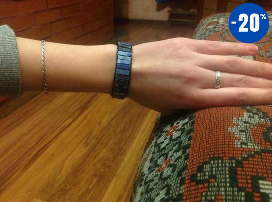 Bracelet manchette en Lapis Lazuli