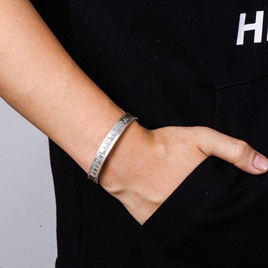 Bracelet ouvert gravé du « Om Mani Padme Hum »
