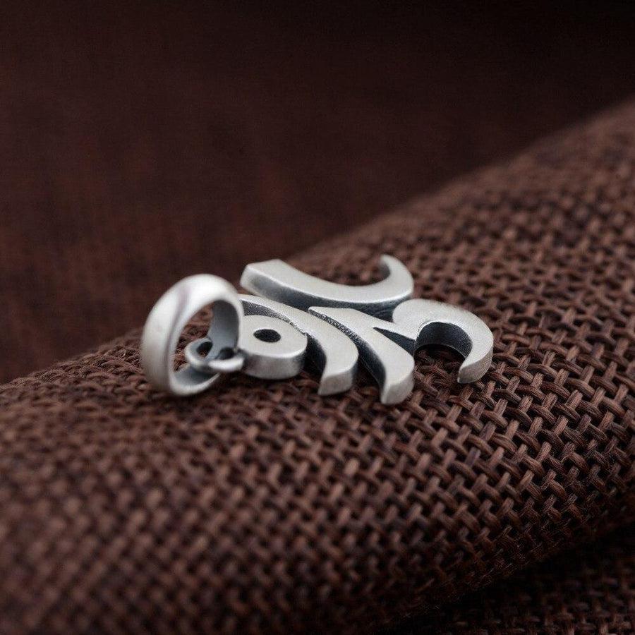 Pendentif « Aum » en argent Sterling 925